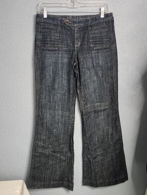 Women’s Dark Gray Wide-Leg Jeans